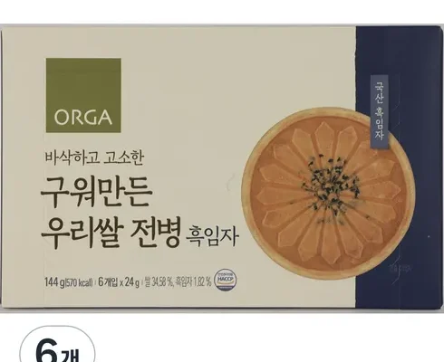 간식으로 좋은 ORGA 구워만든 우리쌀 전병 김 24g x 6p 맛있는 상품