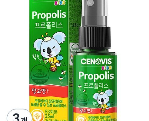 세노비스 키즈 프로폴리스 스프레이 망고맛 25ml 추천베스트