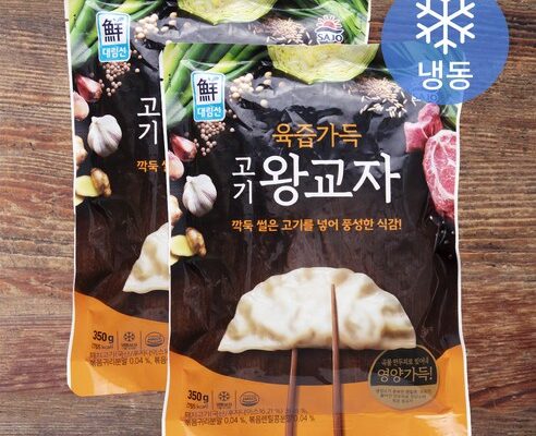 베스트 상품 대림선 육즙가득 고기 왕교자 (냉동) 350g 2개