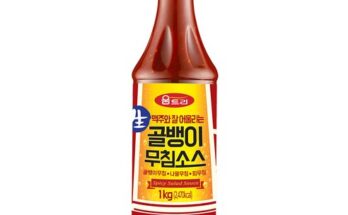 맥주와 찰떡궁합 움트리 골뱅이무침소스